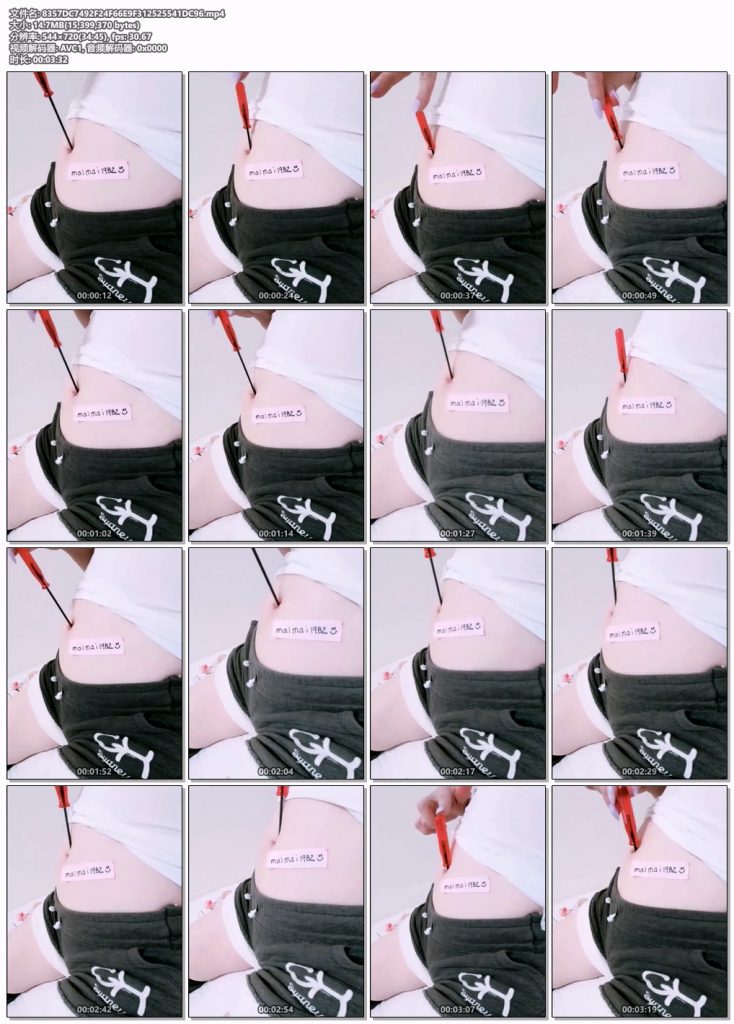 赐福未分类系列-可单部发图到QQ购买