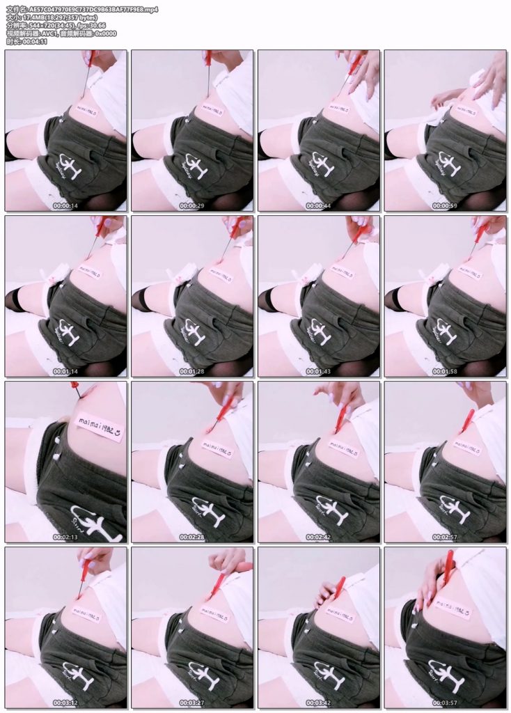 赐福未分类系列-可单部发图到QQ购买