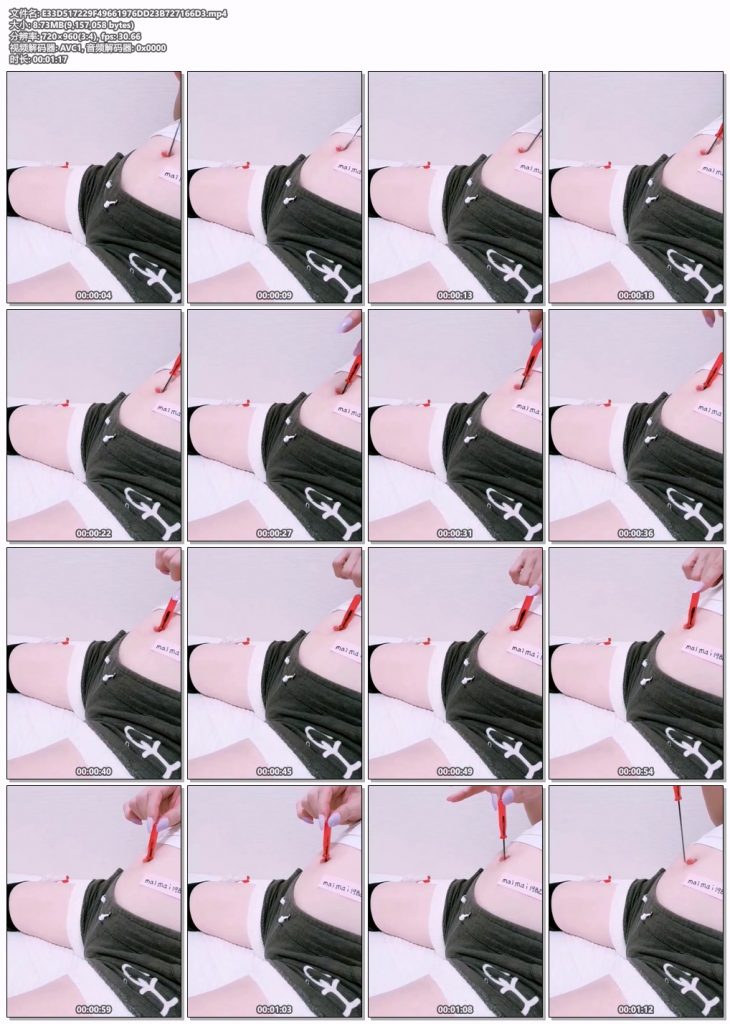 赐福未分类系列-可单部发图到QQ购买