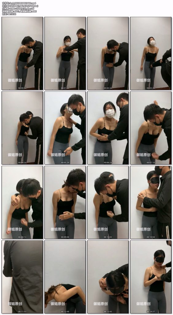 实践御姐真实打吐(20220930)