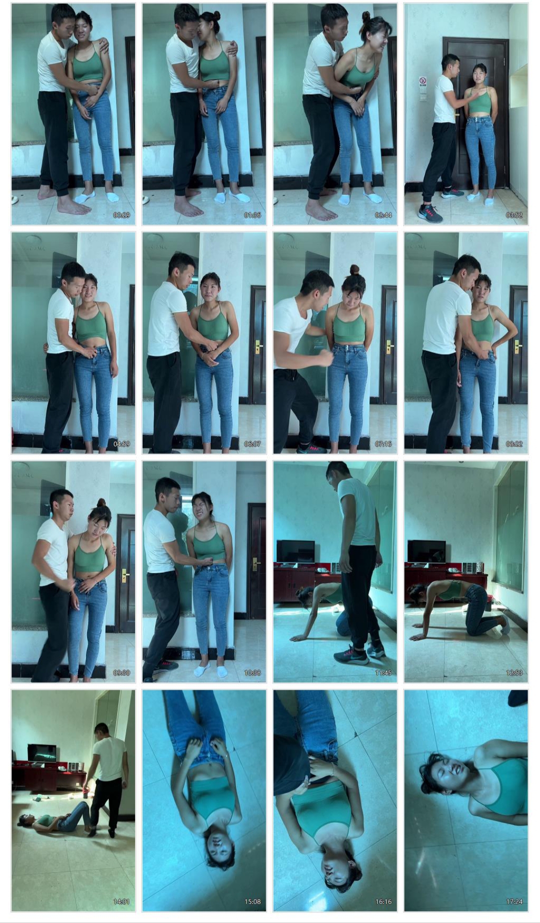 同好紧身牛仔打