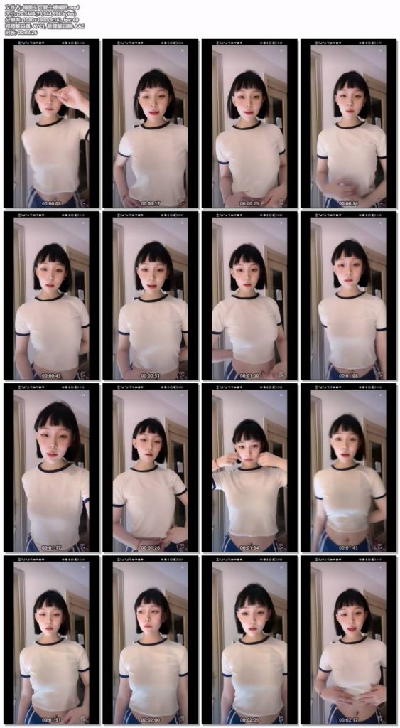 诱使主播抠捅肚脐6部