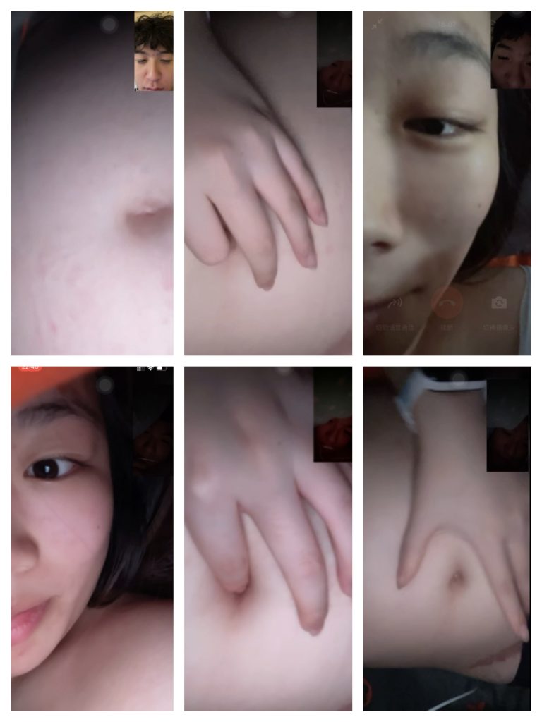 女友vx视频录屏看抠肚脐(2022-01-29)