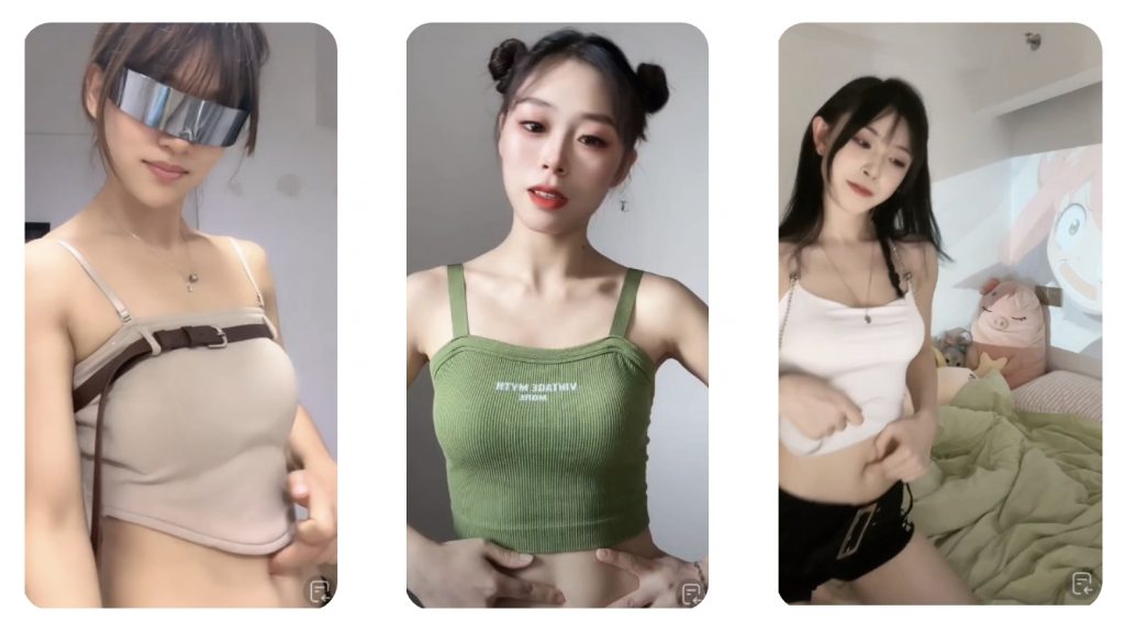 主播跳舞捅肚脐3部