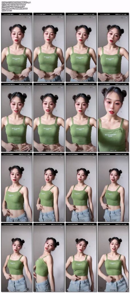 主播跳舞捅肚脐3部