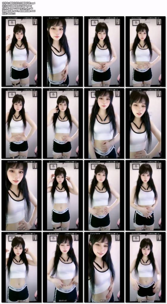 诱使主播抠捅肚脐6部