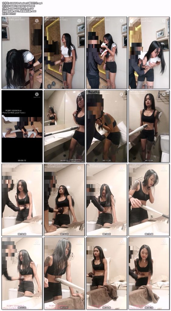 session系列合集打包（可单部qq发图询价）