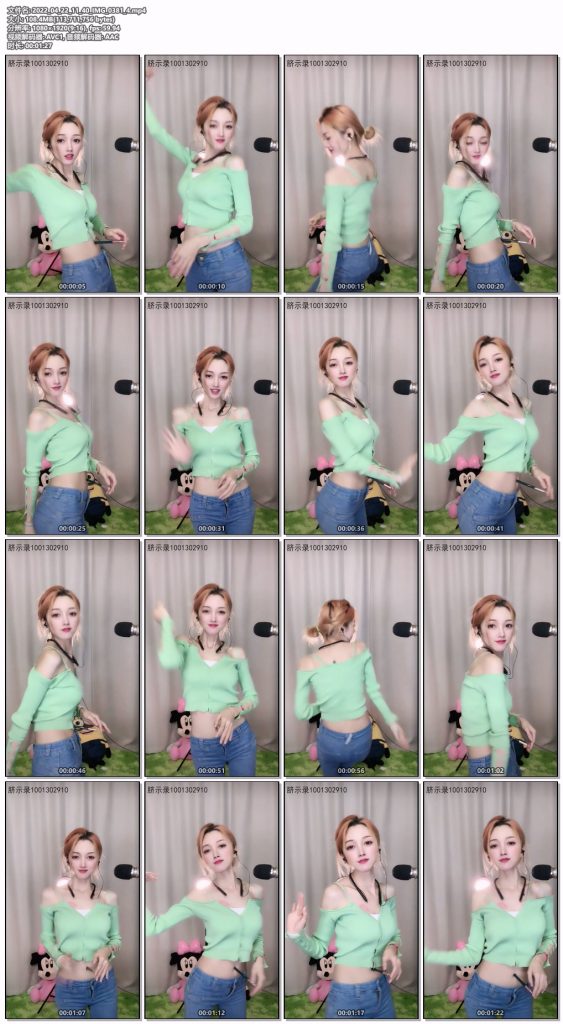 主播脐系列100部+（总）