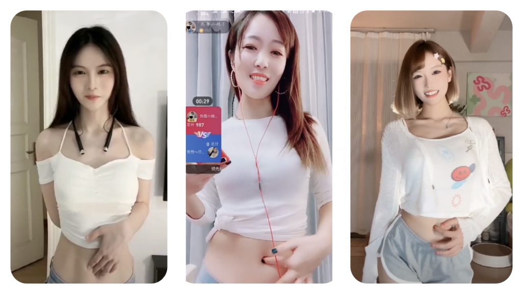 颜值主播抠捅脐3部