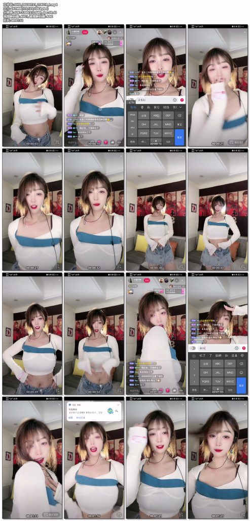 主播脐系列100部+（总）