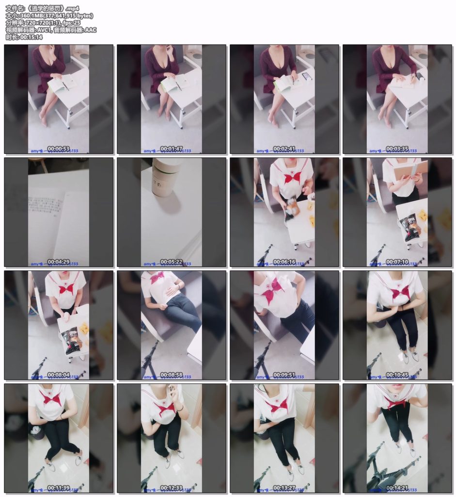 Amy入腹系列（可单部发qq询价）