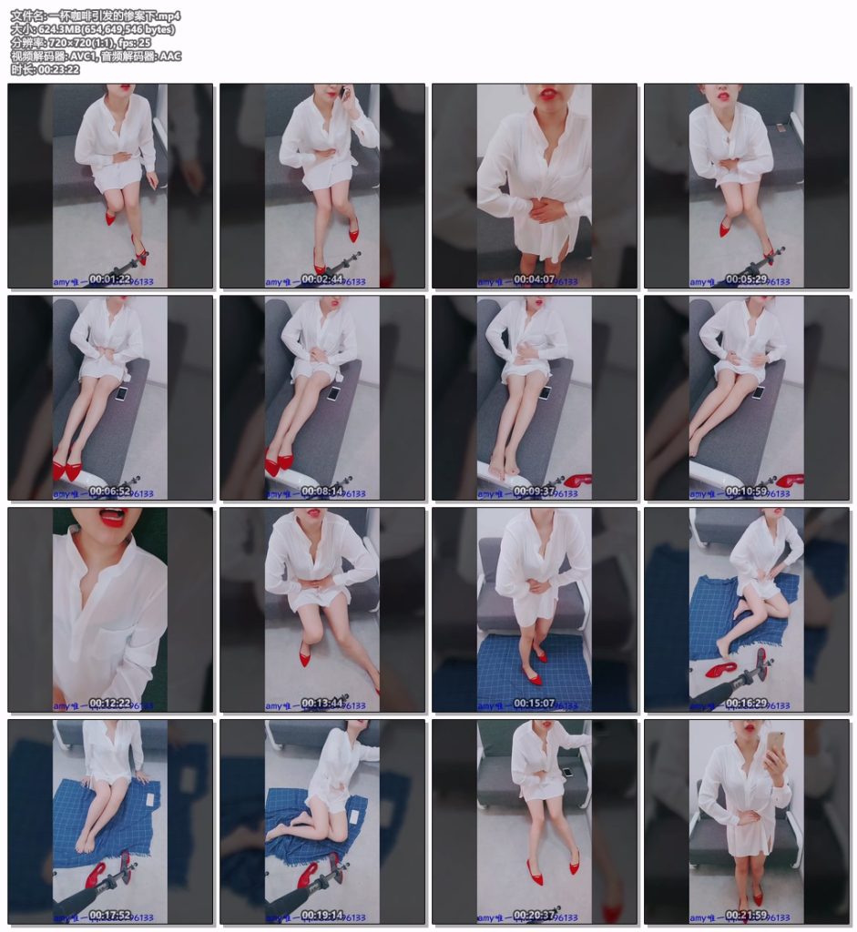 Amy入腹系列（可单部发qq询价）