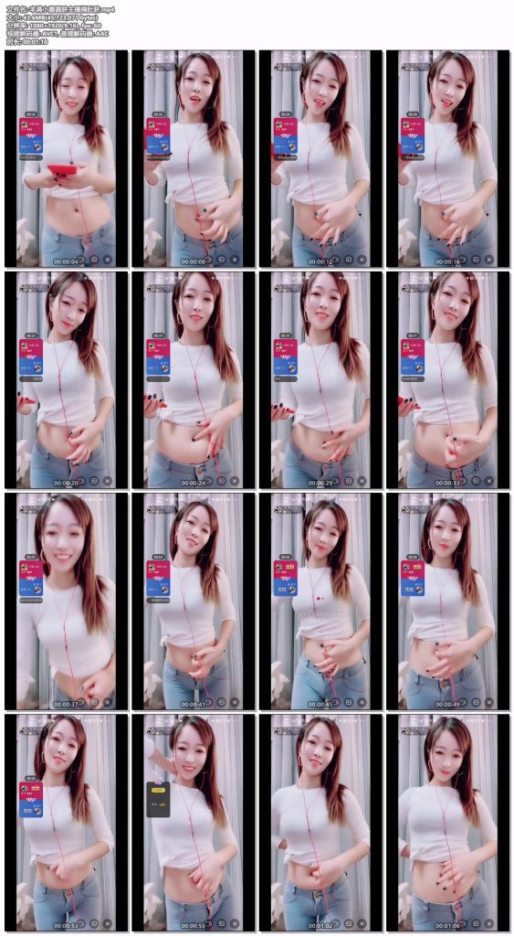 主播脐系列100部+（总）