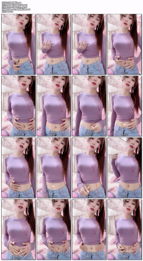 主播脐系列100部+（总）