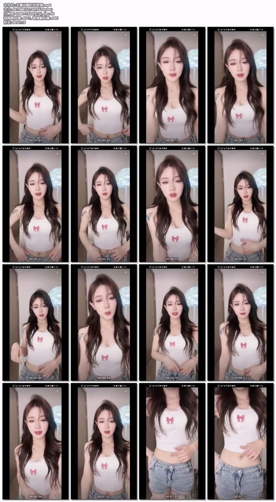 主播脐系列100部+（总）