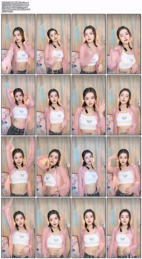 主播脐系列100部+（总）