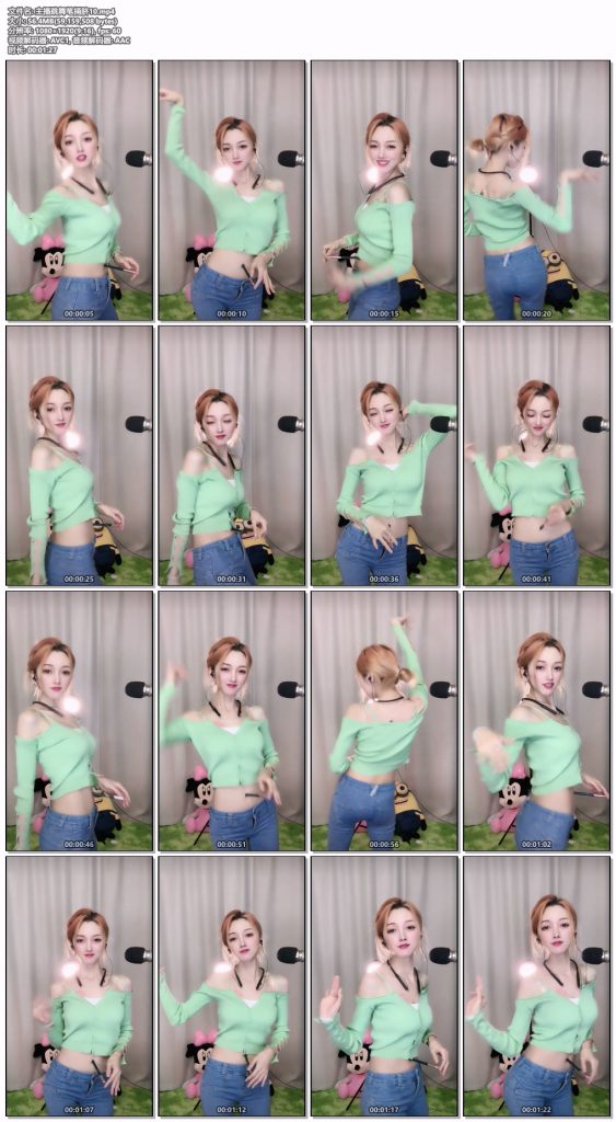 主播脐系列100部+（总）