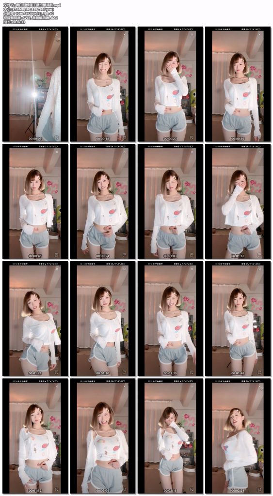 主播脐系列100部+（总）