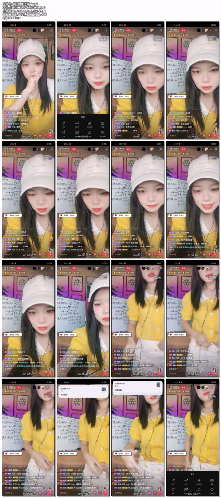 主播脐系列100部+（总）