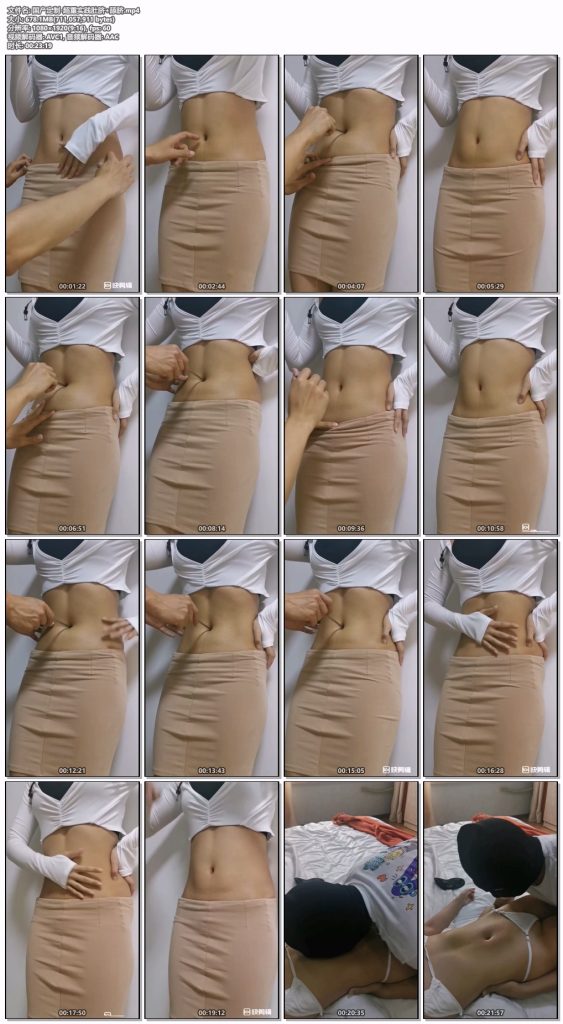 国产定制-超重实践肚脐＋舔脐