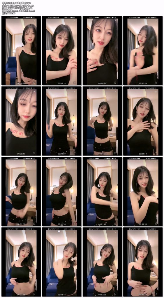 主播脐系列100部+（总）