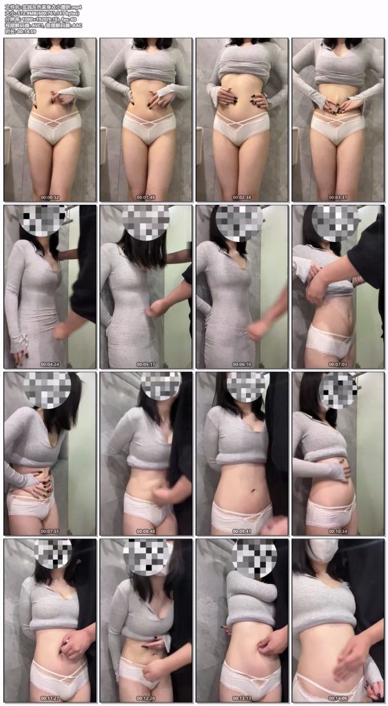 友人全系列打包