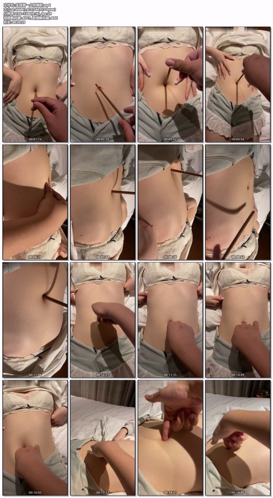 友人全系列打包