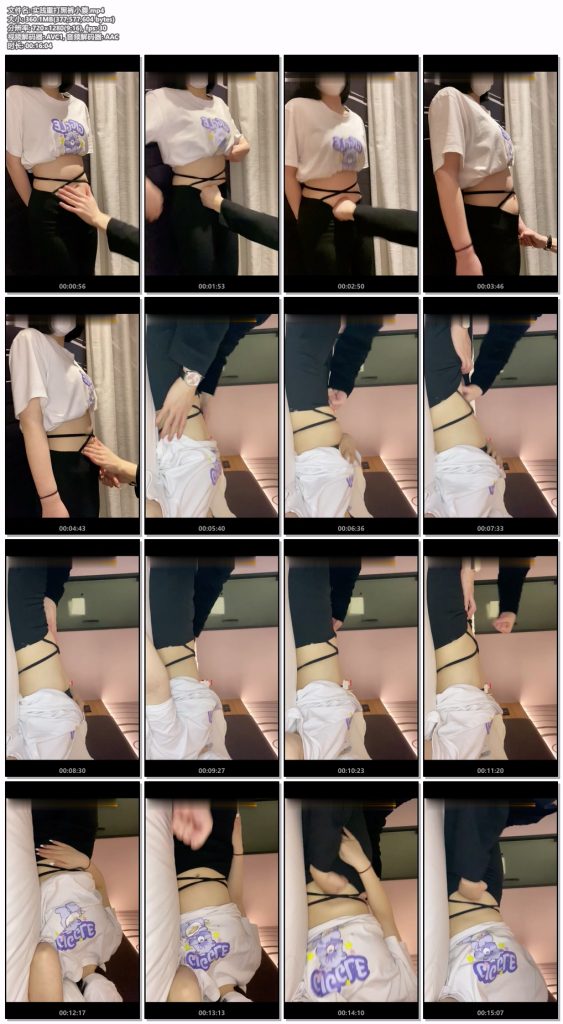 友人全系列打包