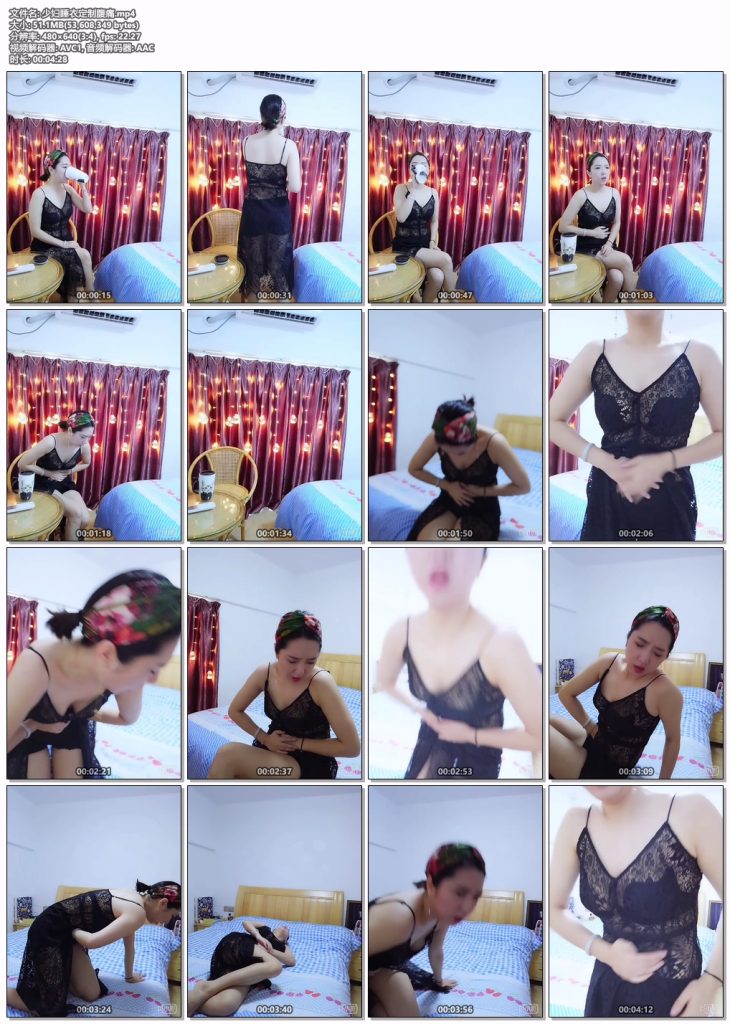 少妇睡衣定制腹痛