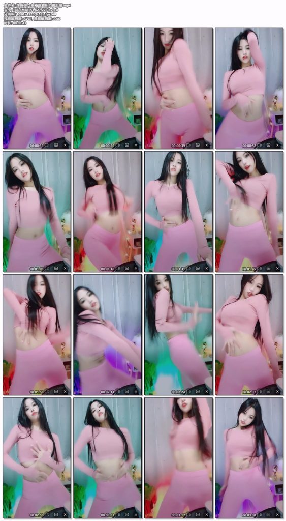 主播脐系列100部+（总）