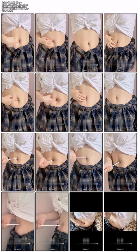 草莓肚脐定制系列