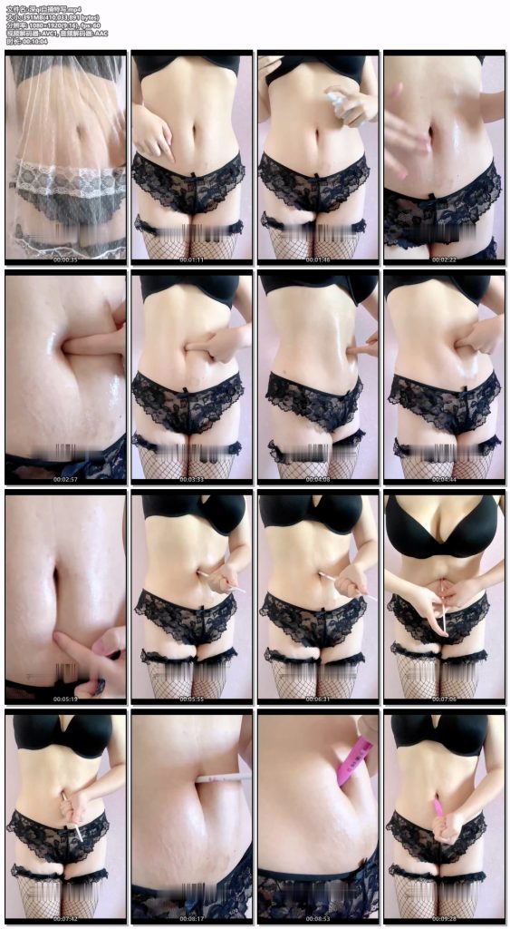 草莓肚脐定制系列