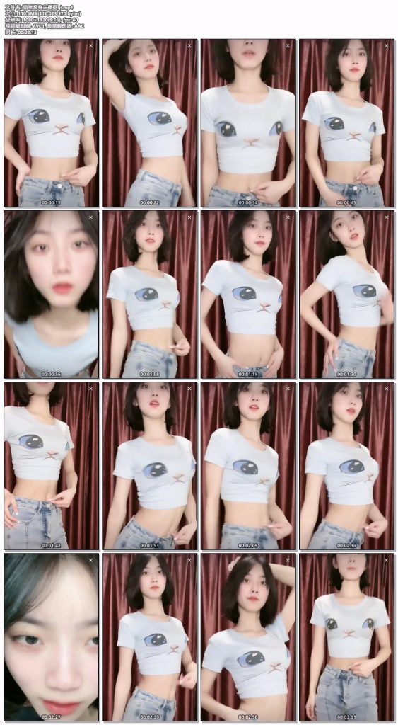 主播脐系列100部+（总）