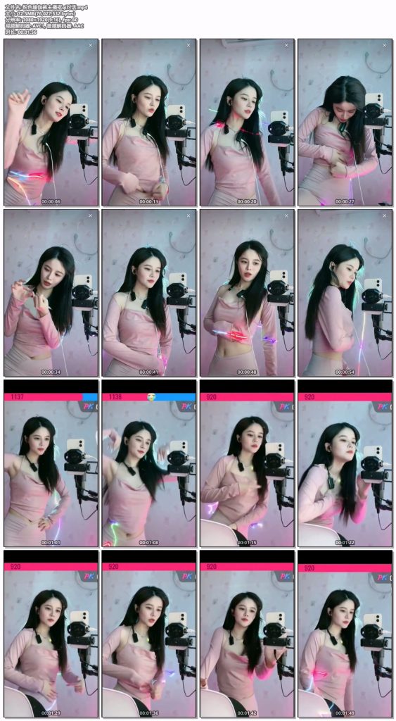 主播脐系列100部+（总）