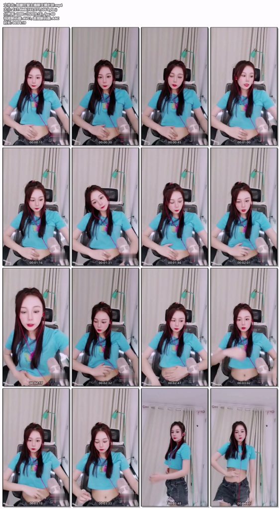 主播脐系列100部+（总）