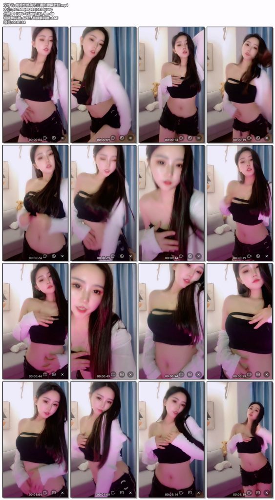 主播脐系列100部+（总）