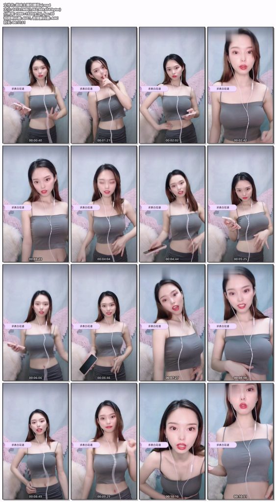 主播脐系列100部+（总）