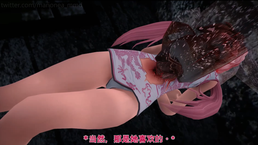 MMD日漫击腹脐＋字幕配音（40部+）