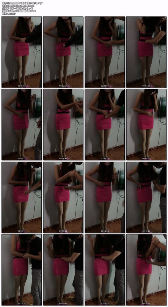 宾馆实践172高挑美女平坦小腹