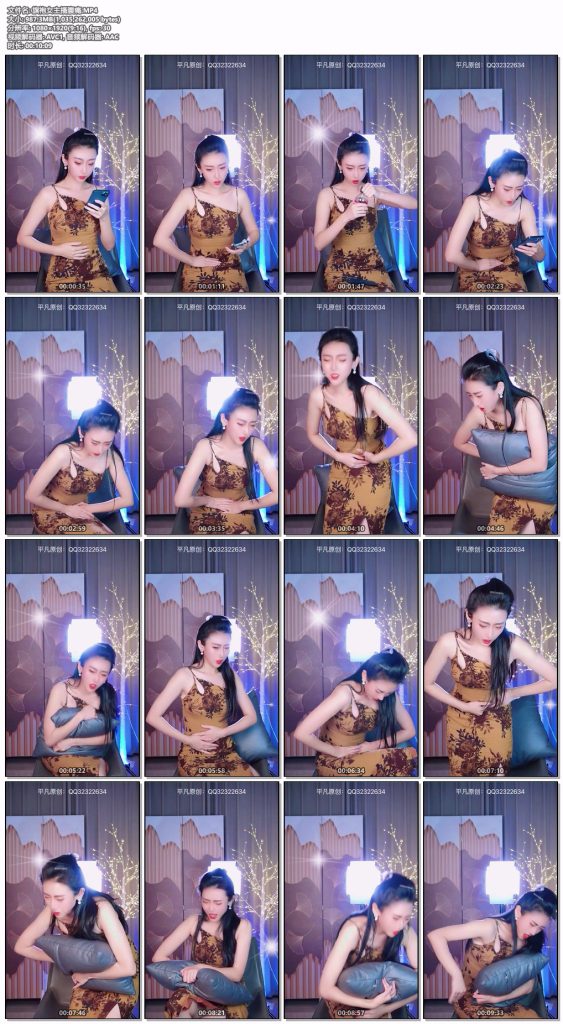 旗袍女主播腹痛