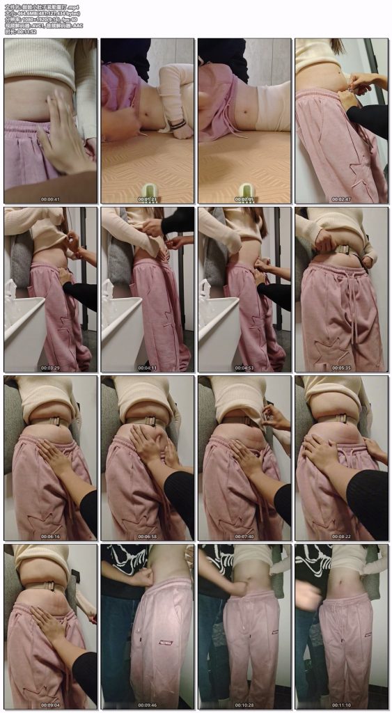 鼓鼓小肚子紧勒重打