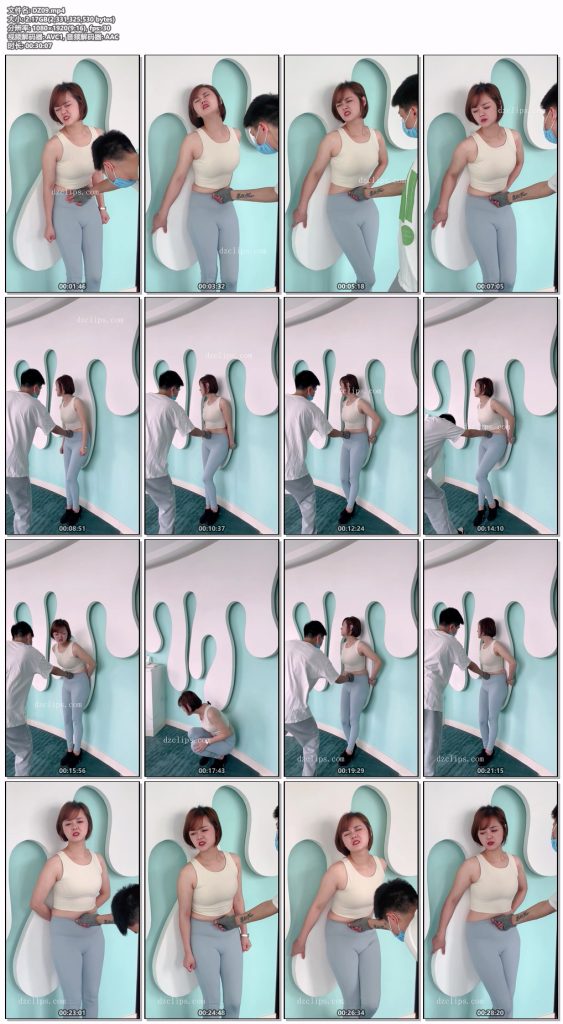 DZ09蓝色紧身瑜伽裤小腹