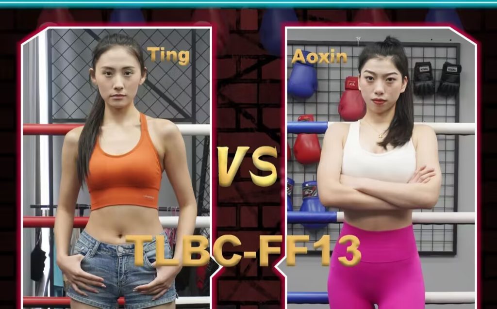 TLBC-FF13-Ting VS Aoxin
