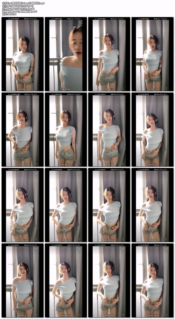 一字脐，人妻主播抠脐4部