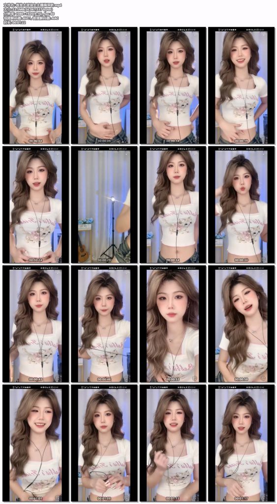 精灵兔 卷发主播抠脐3部