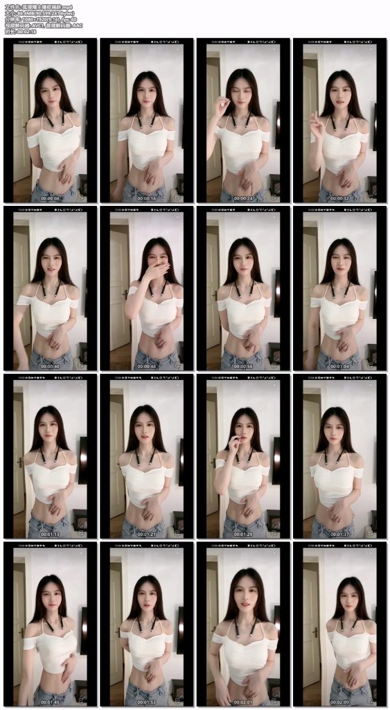 狐狸精主播，黄发黄衣主播3部