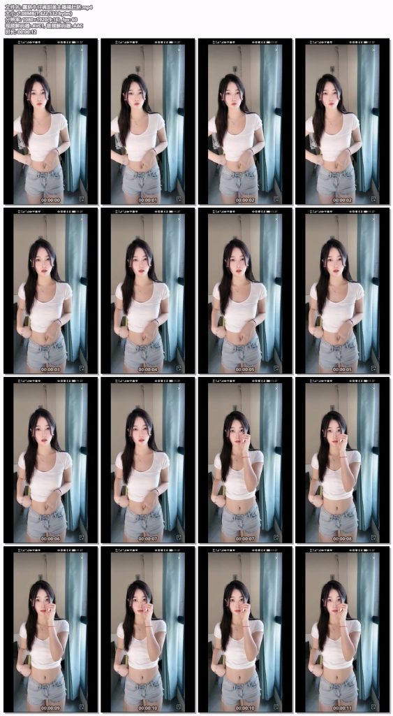 精灵兔 卷发主播抠脐3部