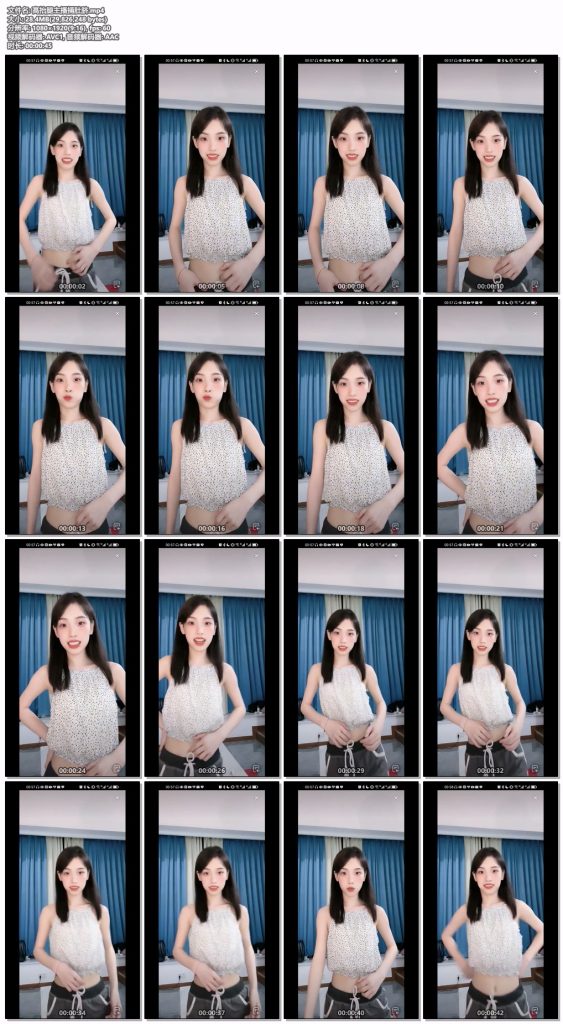 短裙粉衣主播3部