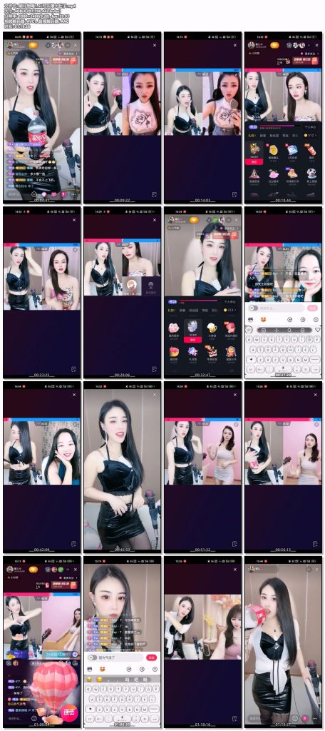 刷礼物喝1.5L可乐撑大肚子