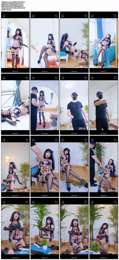 cosplay-少女残酷物语